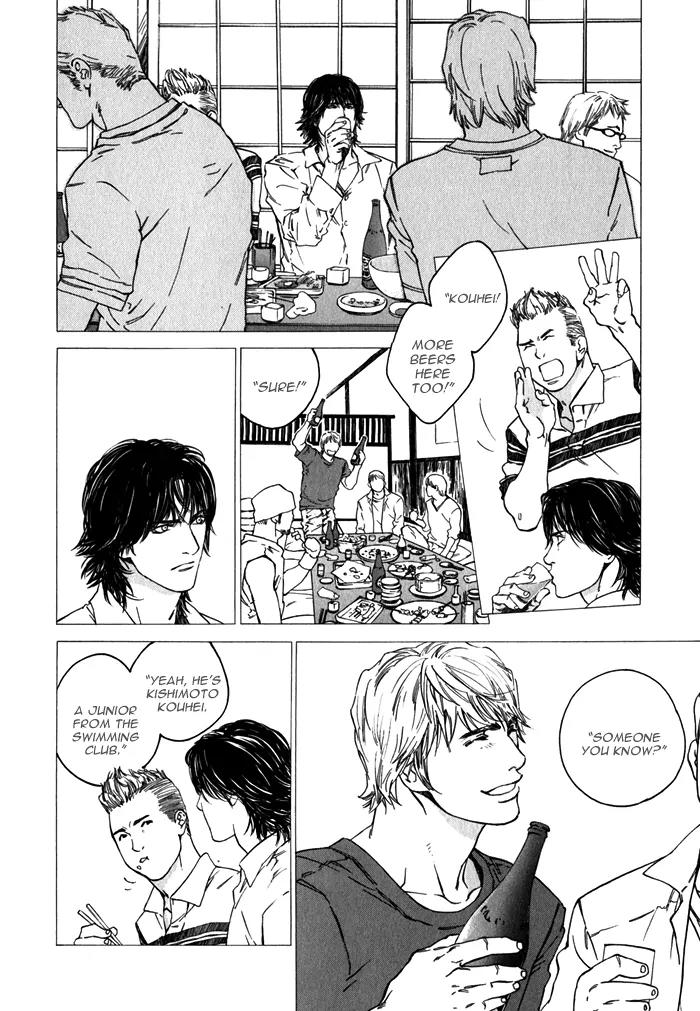 Uminari Chapter 2 page 8 - Chapter 2