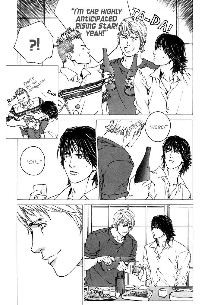 Uminari Chapter 2 page 9 - Chapter 2