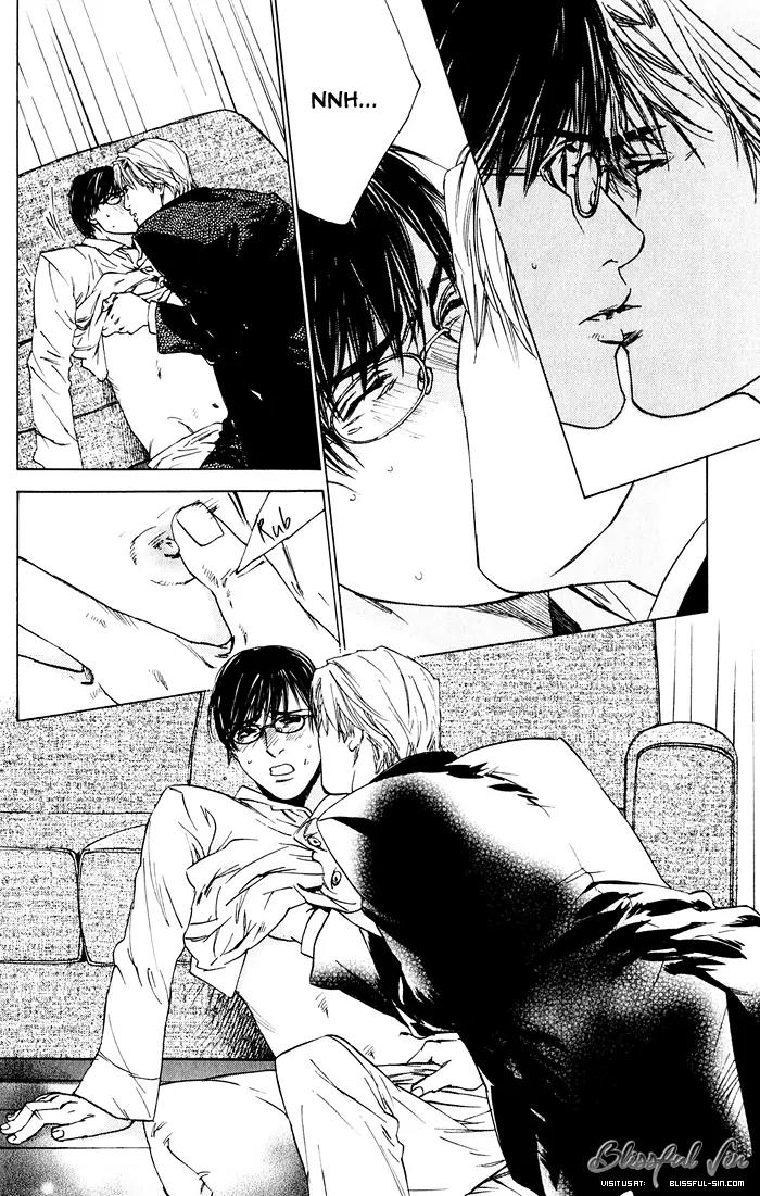 Uminari Chapter 3 page 10 - Chapter 3