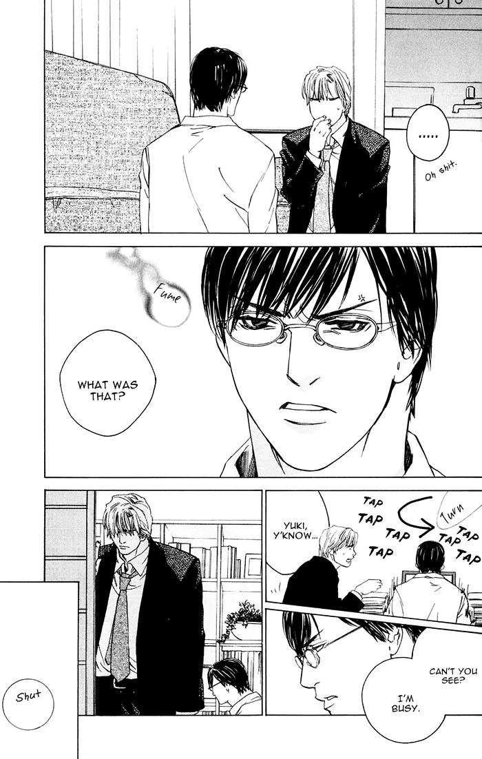Uminari Chapter 3 page 13 - Chapter 3