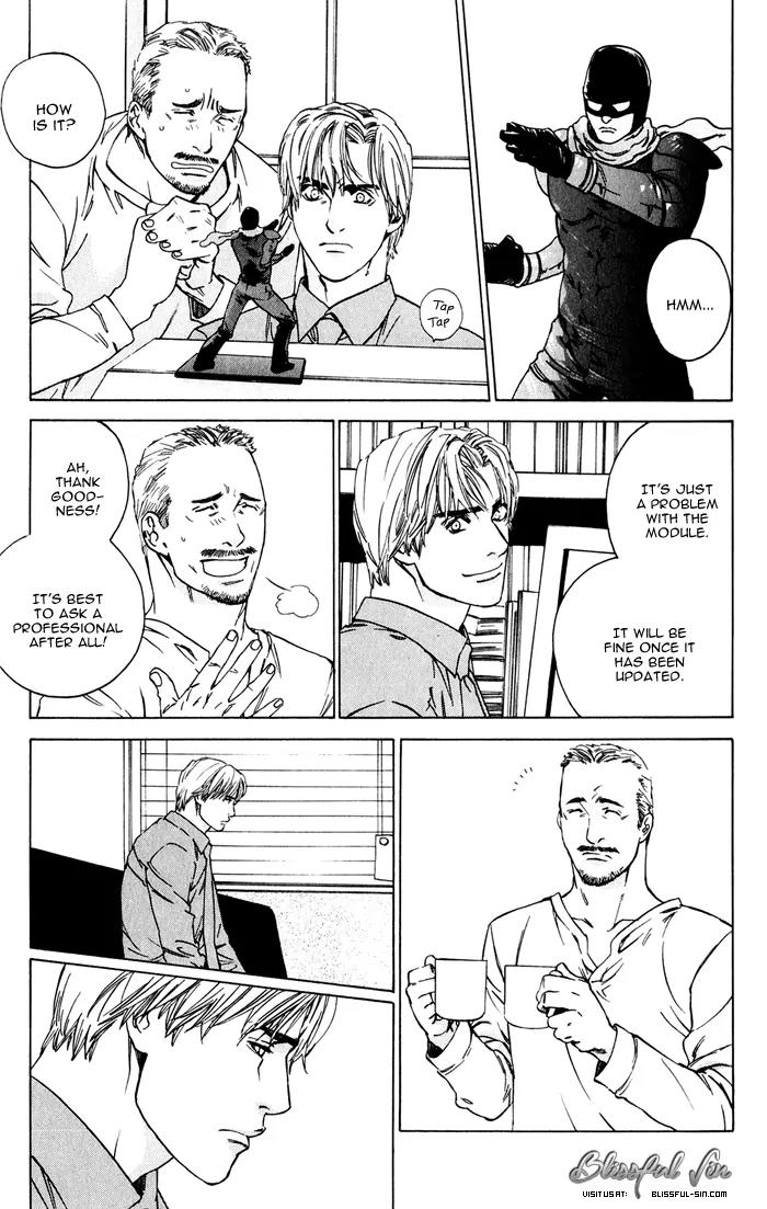 Uminari Chapter 3 page 15 - Chapter 3