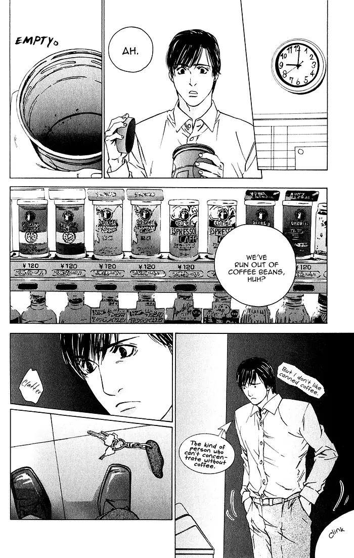 Uminari Chapter 3 page 18 - Chapter 3