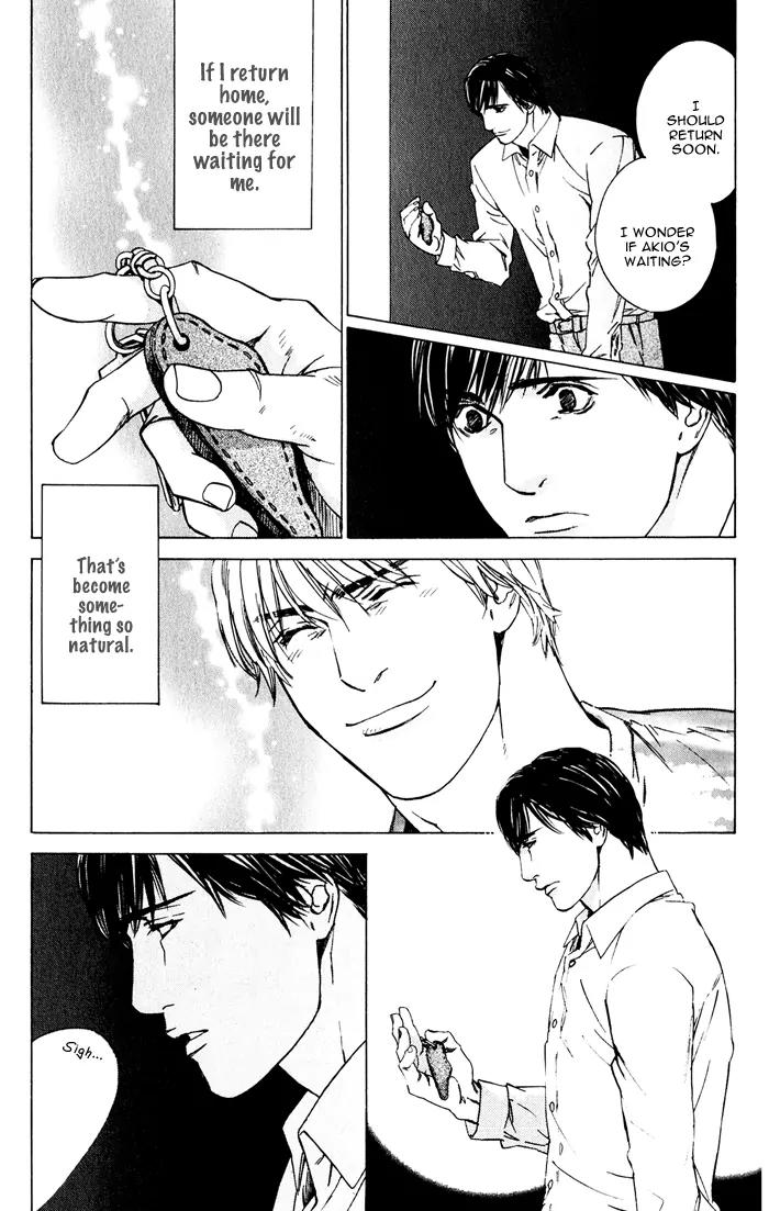 Uminari Chapter 3 page 19 - Chapter 3