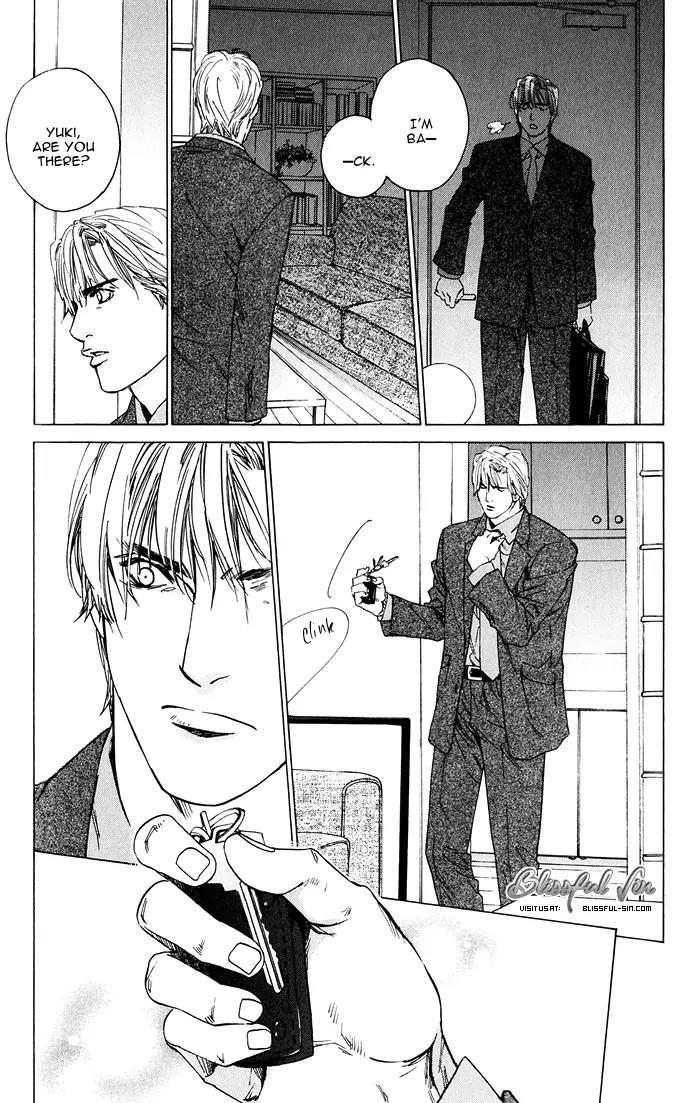 Uminari Chapter 3 page 20 - Chapter 3
