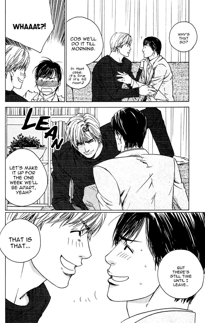 Uminari Chapter 3 page 26 - Chapter 3