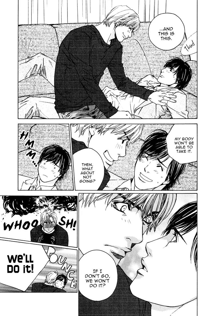 Uminari Chapter 3 page 27 - Chapter 3