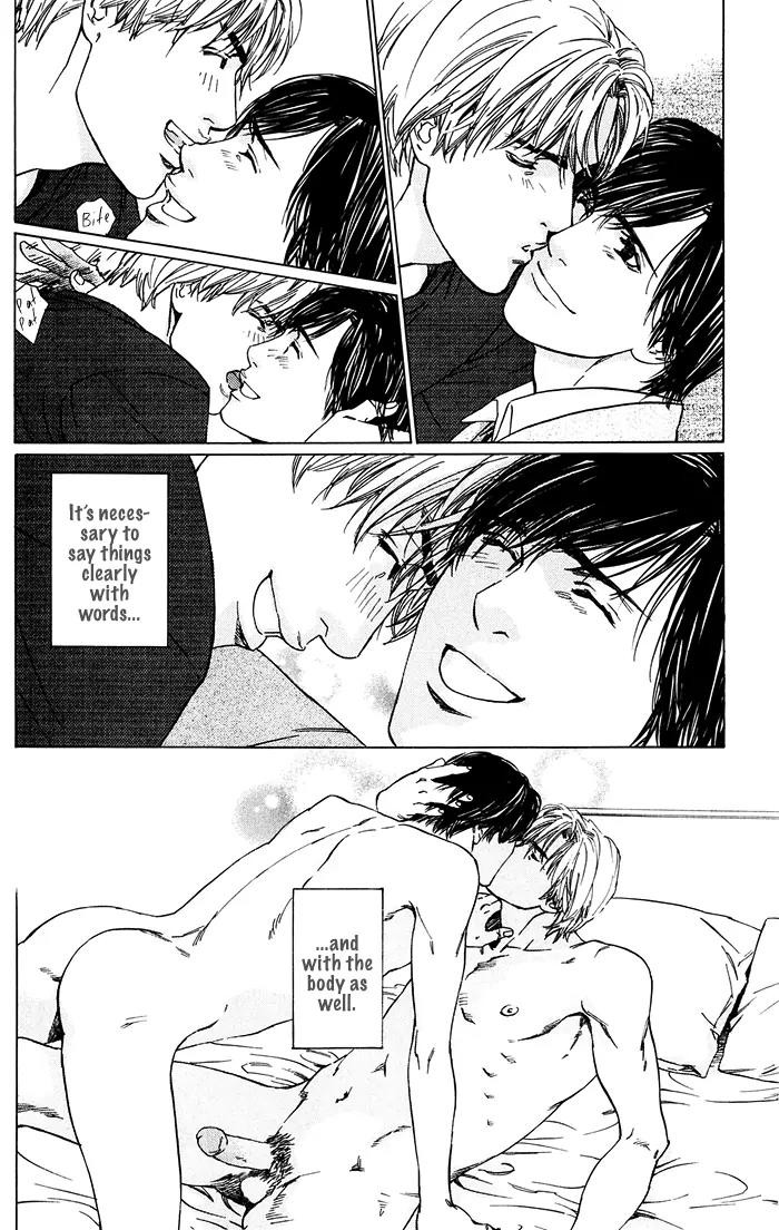 Uminari Chapter 3 page 28 - Chapter 3