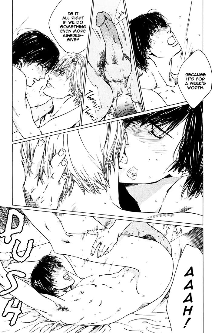 Uminari Chapter 3 page 33 - Chapter 3