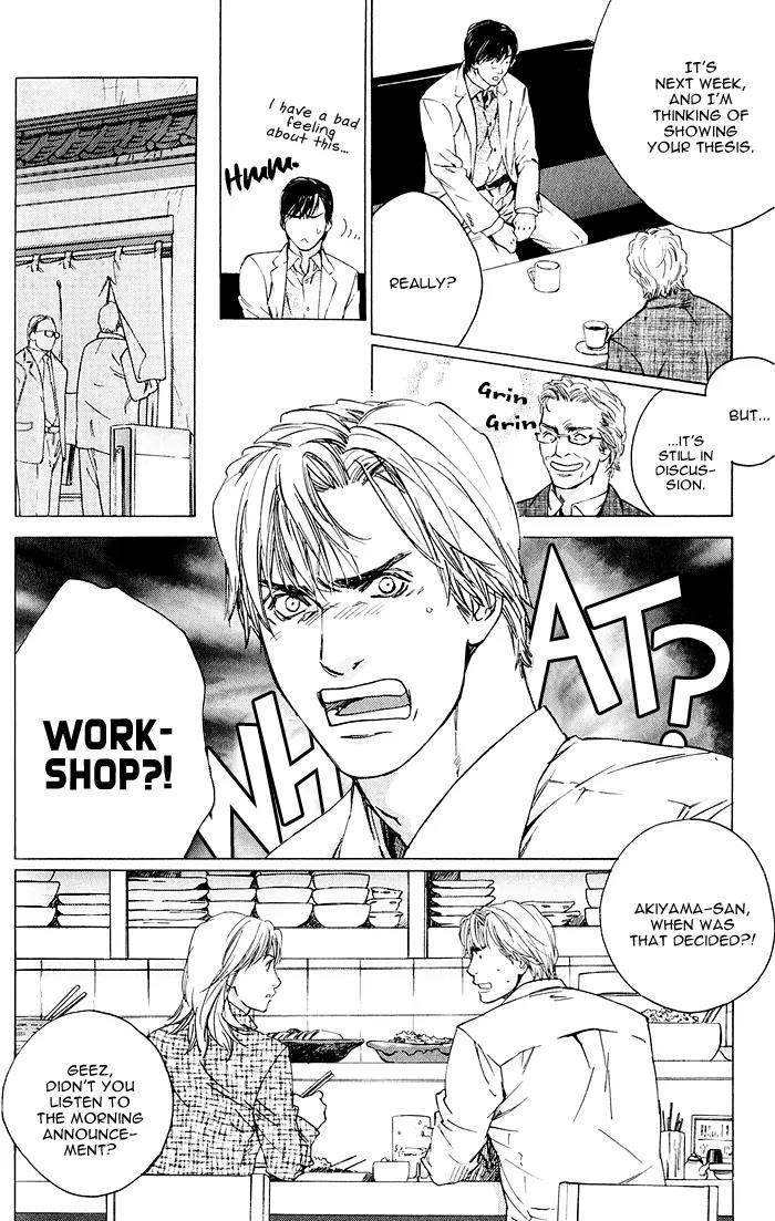 Uminari Chapter 3 page 4 - Chapter 3