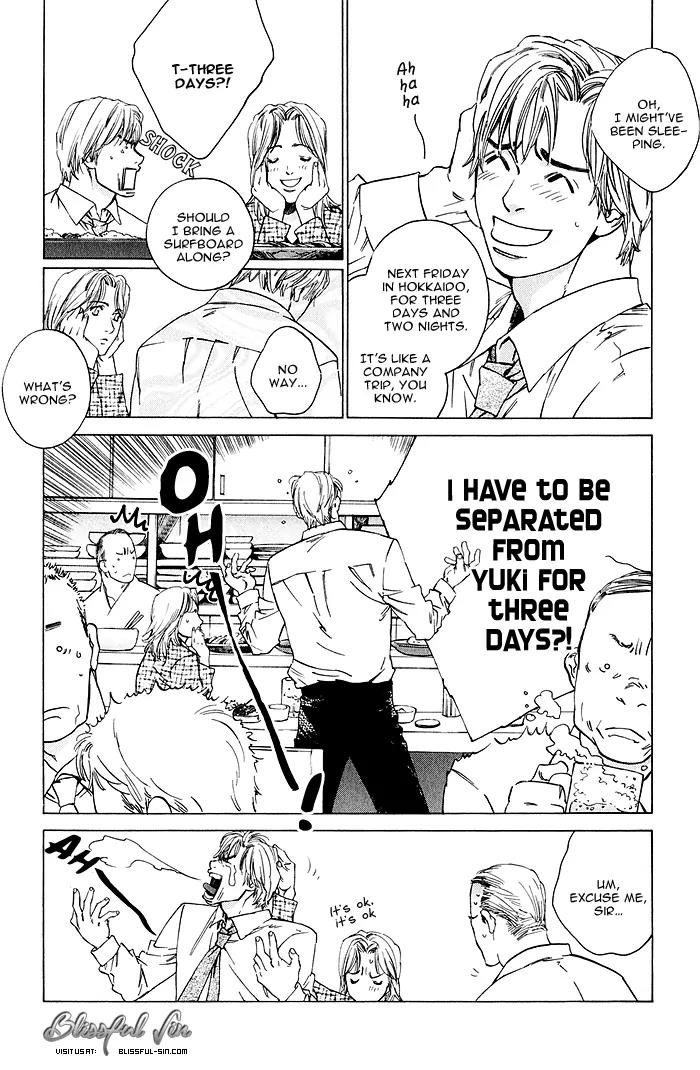 Uminari Chapter 3 page 5 - Chapter 3