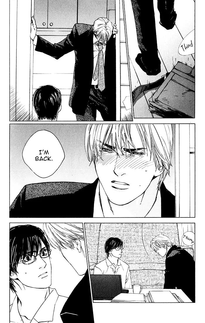 Uminari Chapter 3 page 8 - Chapter 3