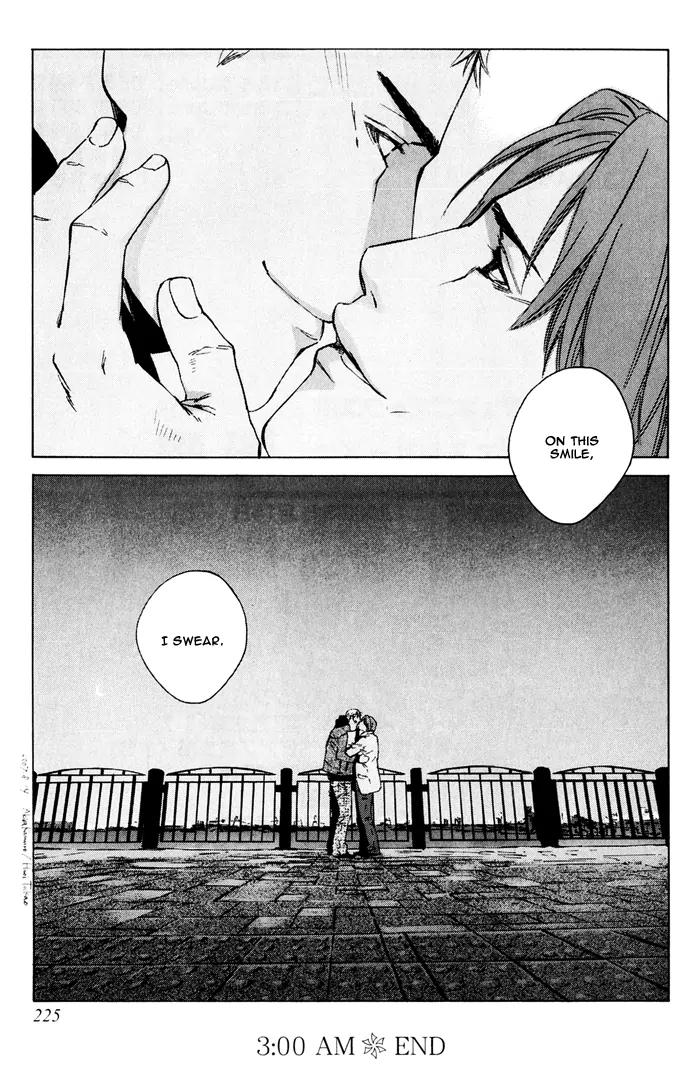 Uminari Chapter 4.1 page 11 - Chapter 4.1