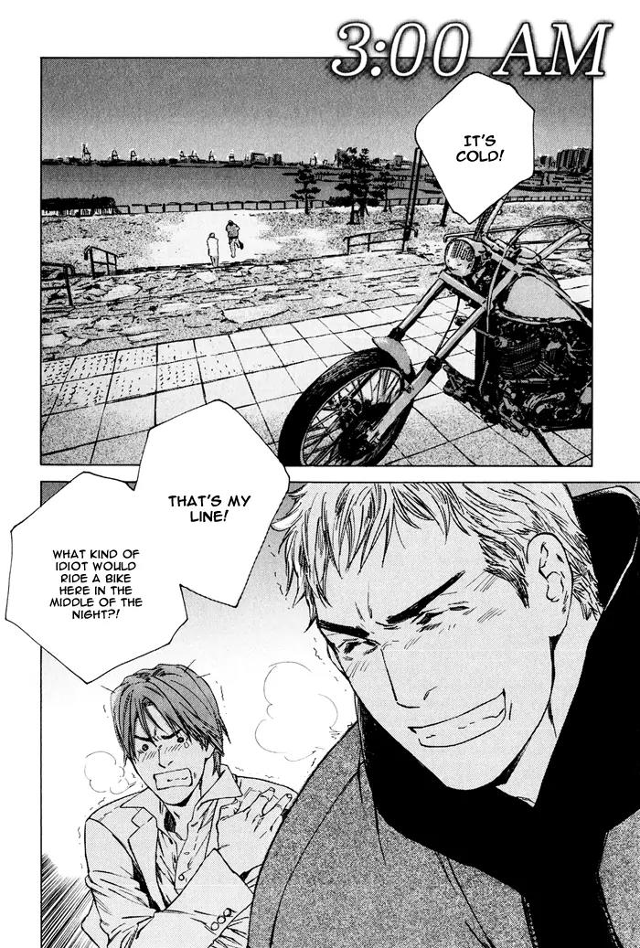 Uminari Chapter 4.1 page 4 - Chapter 4.1