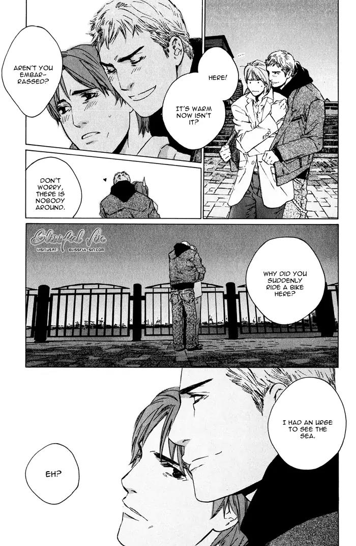 Uminari Chapter 4.1 page 5 - Chapter 4.1