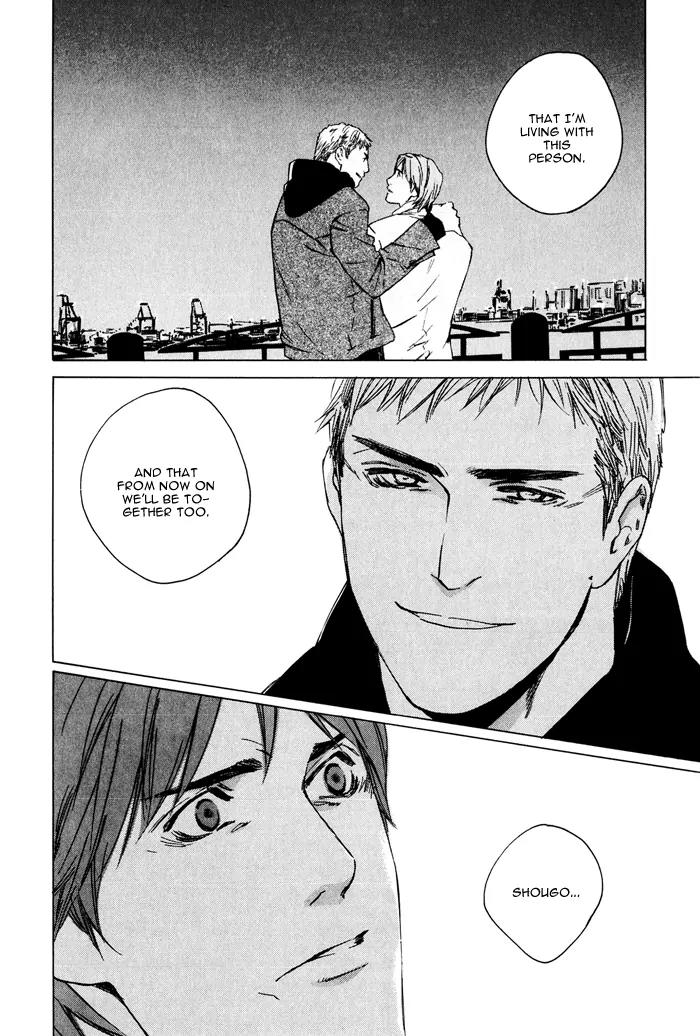 Uminari Chapter 4.1 page 8 - Chapter 4.1