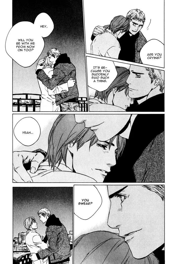 Uminari Chapter 4.1 page 9 - Chapter 4.1