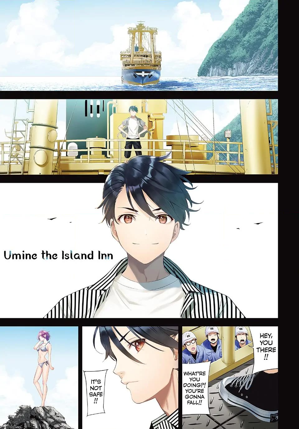 Umine the Island Inn Chapter 1 page 1 - Chapter 1