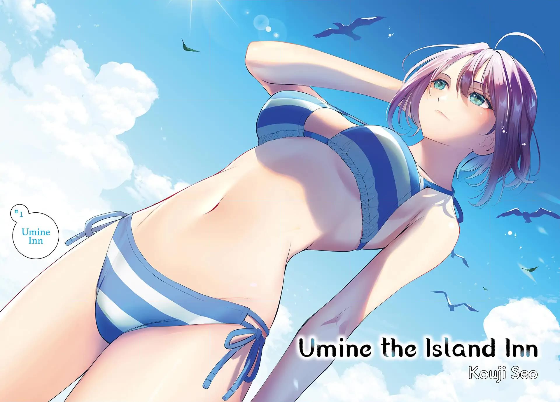 Umine the Island Inn Chapter 1 page 2 - Chapter 1