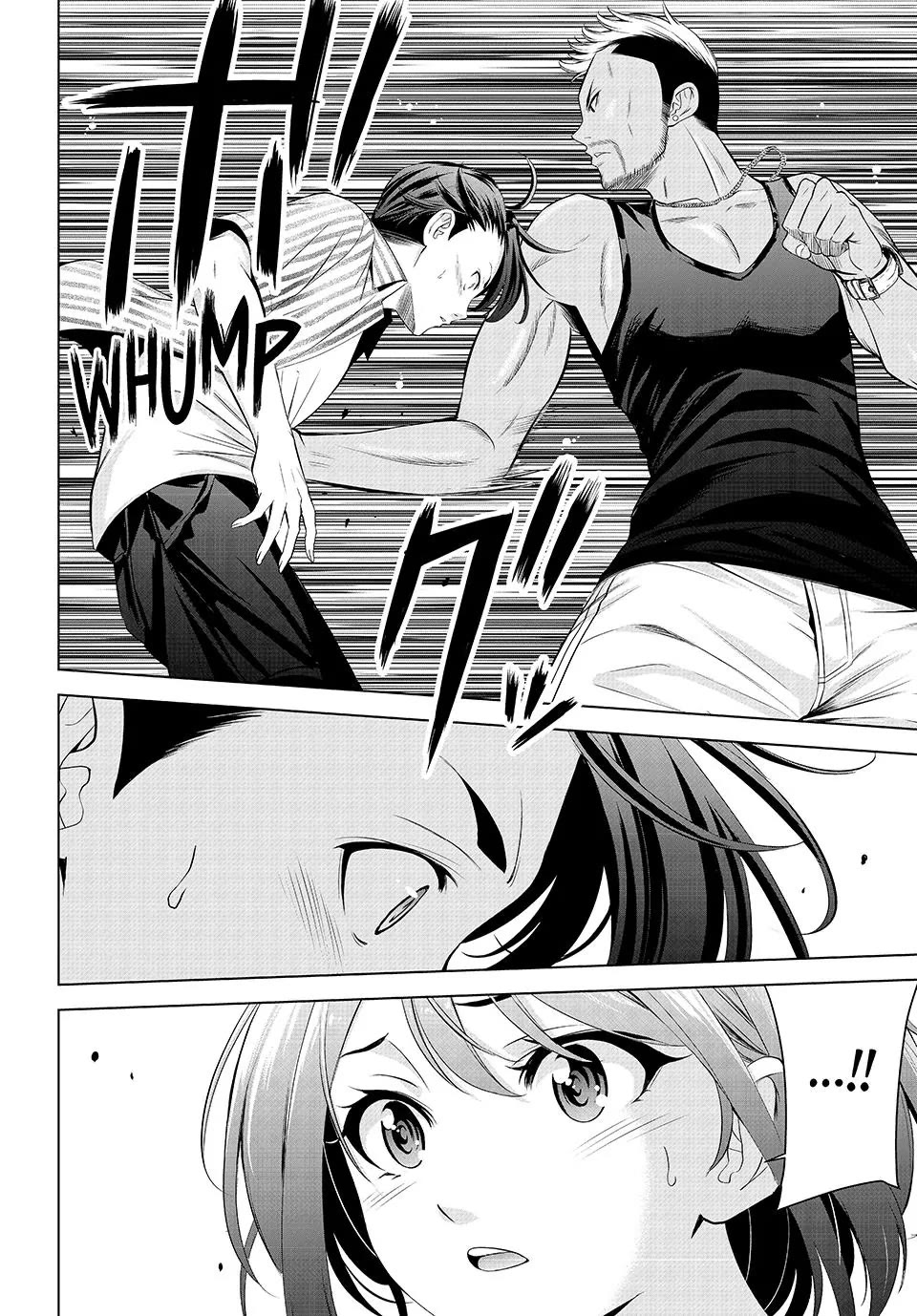 Umine the Island Inn Chapter 1 page 36 - Chapter 1