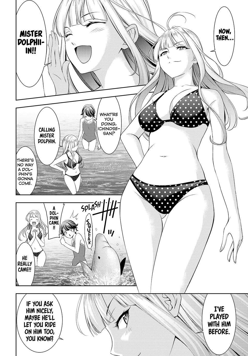 Umine the Island Inn Chapter 10 page 5 - Chapter 10