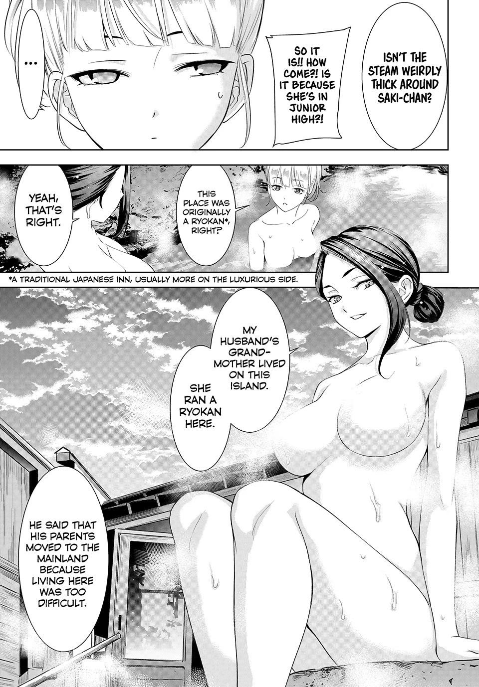 Umine the Island Inn Chapter 11 page 7 - Chapter 11