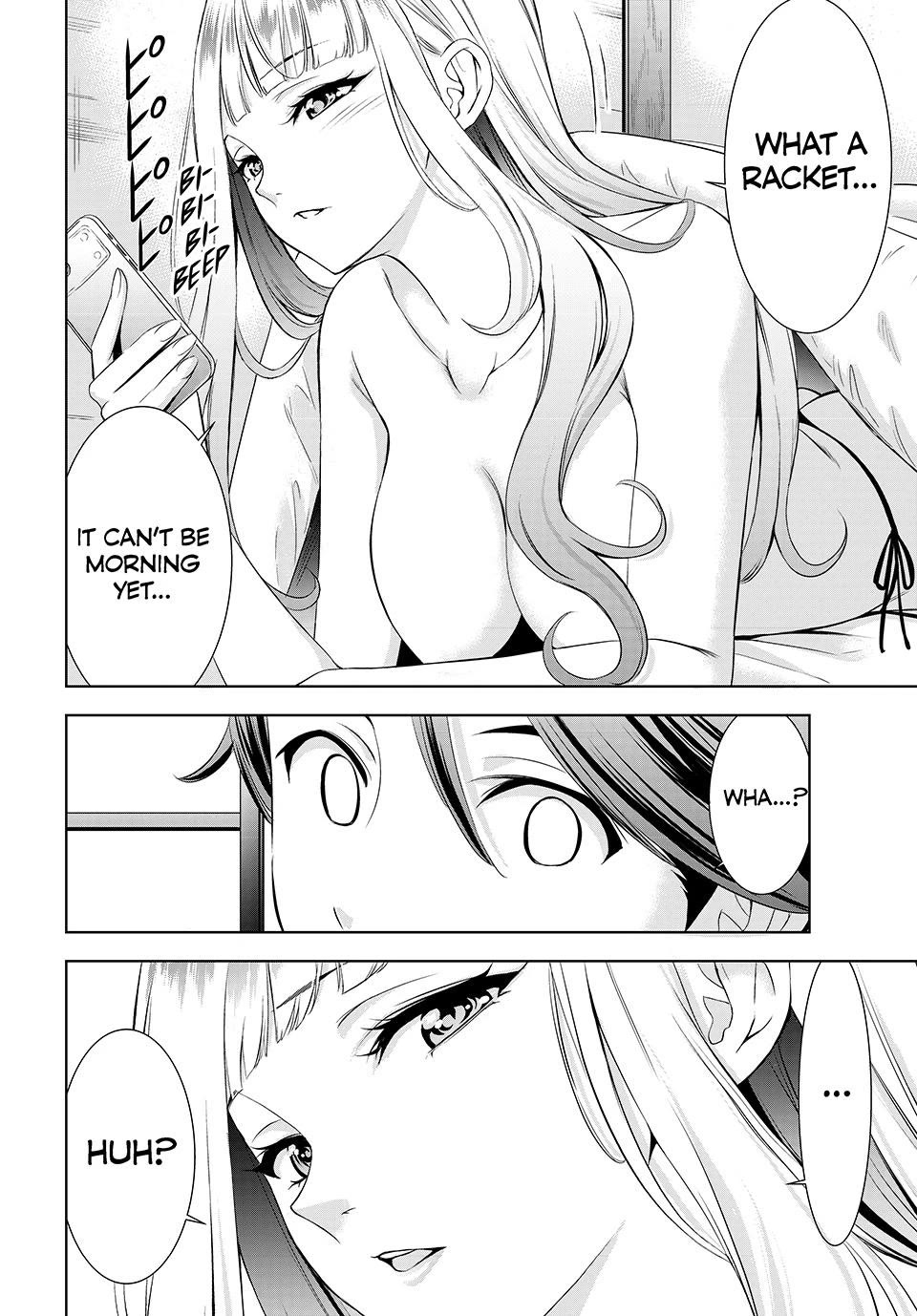 Umine the Island Inn Chapter 2 page 2 - Chapter 2