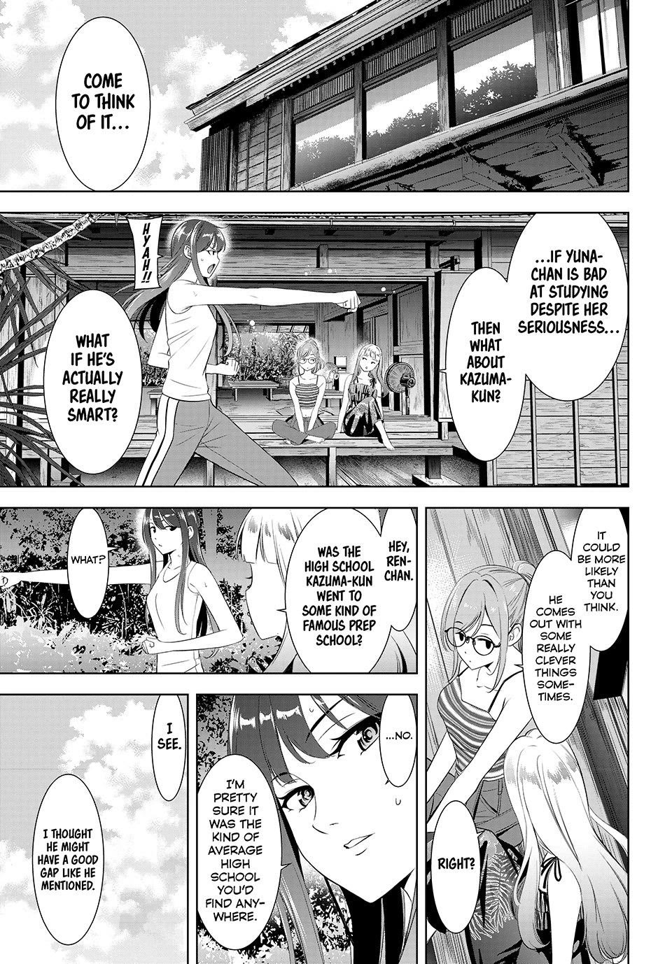 Umine the Island Inn Chapter 20 page 16 - Chapter 20