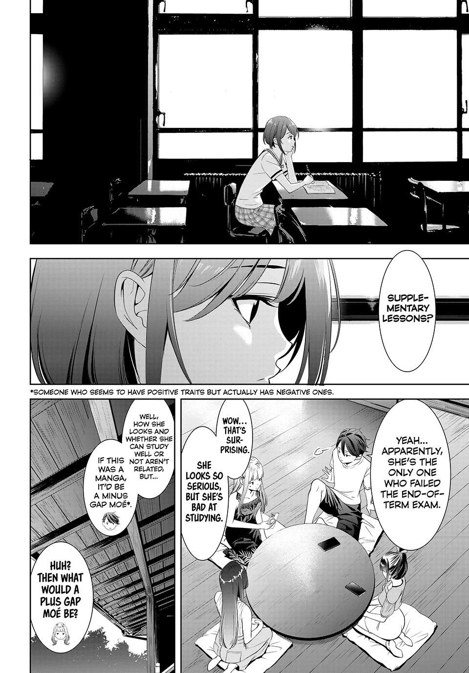 Umine the Island Inn Chapter 20 page 5 - Chapter 20
