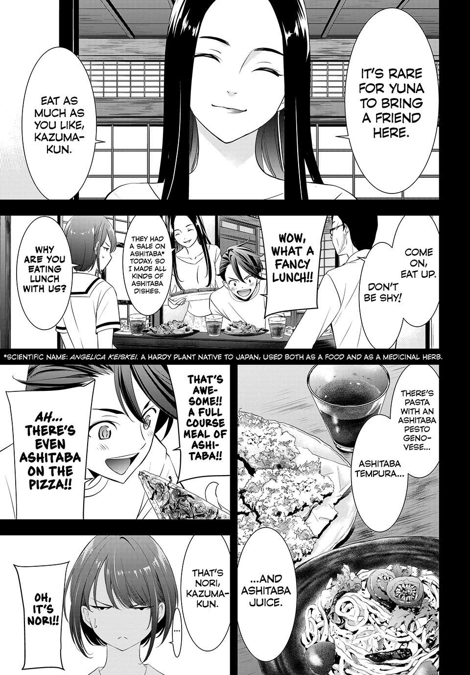 Umine the Island Inn Chapter 21 page 1 - Chapter 21