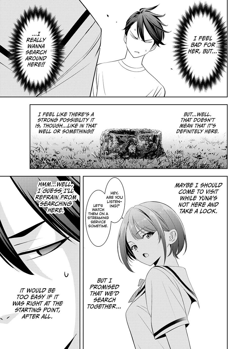Umine the Island Inn Chapter 21 page 11 - Chapter 21