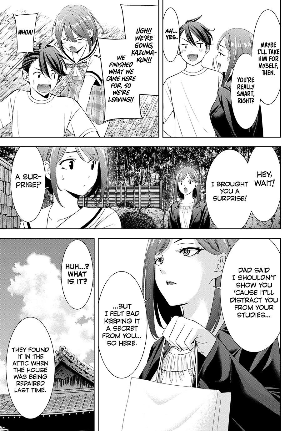 Umine the Island Inn Chapter 21 page 17 - Chapter 21