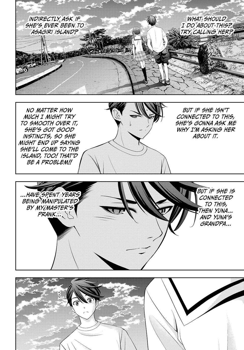 Umine the Island Inn Chapter 22 page 6 - Chapter 22