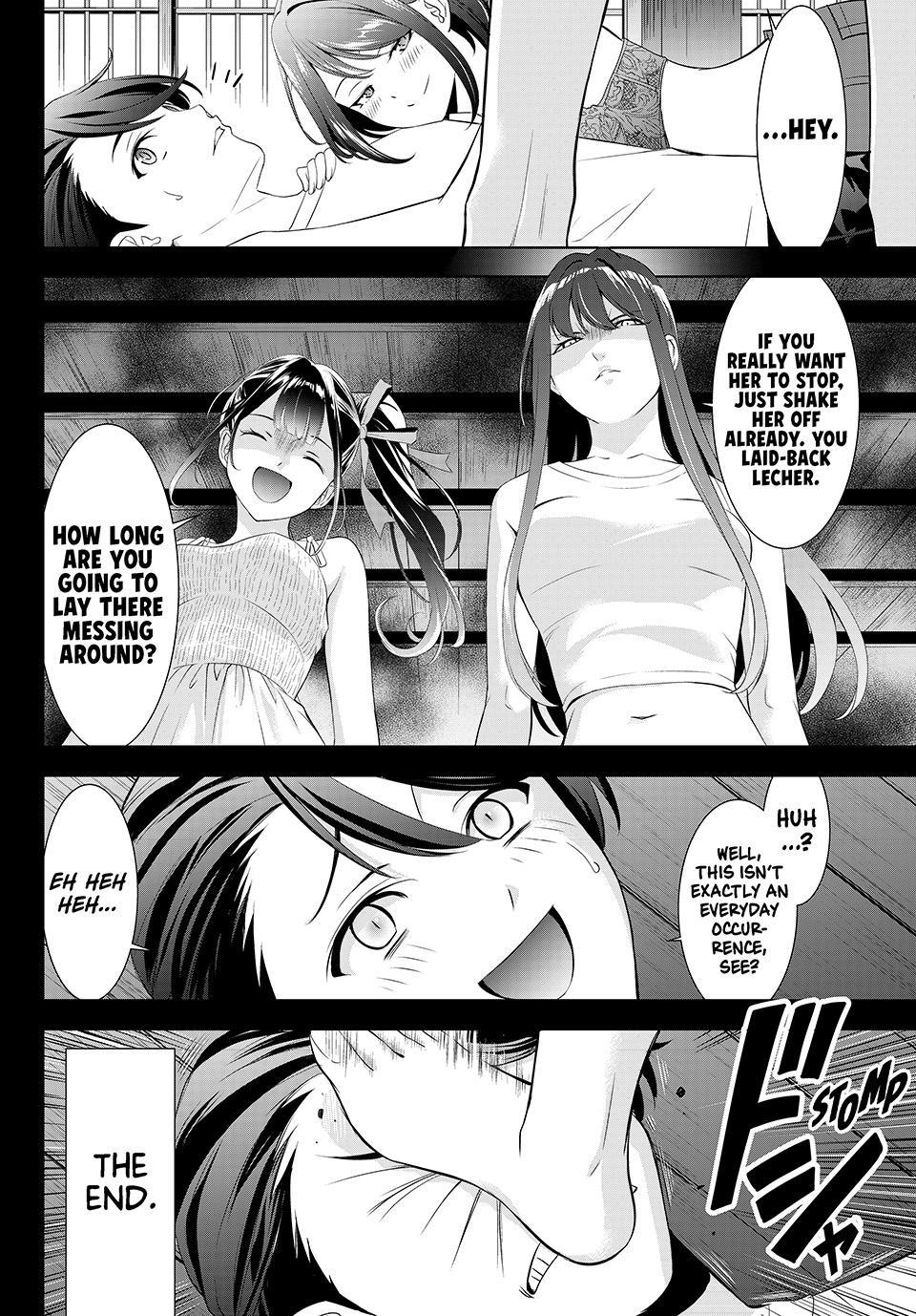 Umine the Island Inn Chapter 23 page 18 - Chapter 23