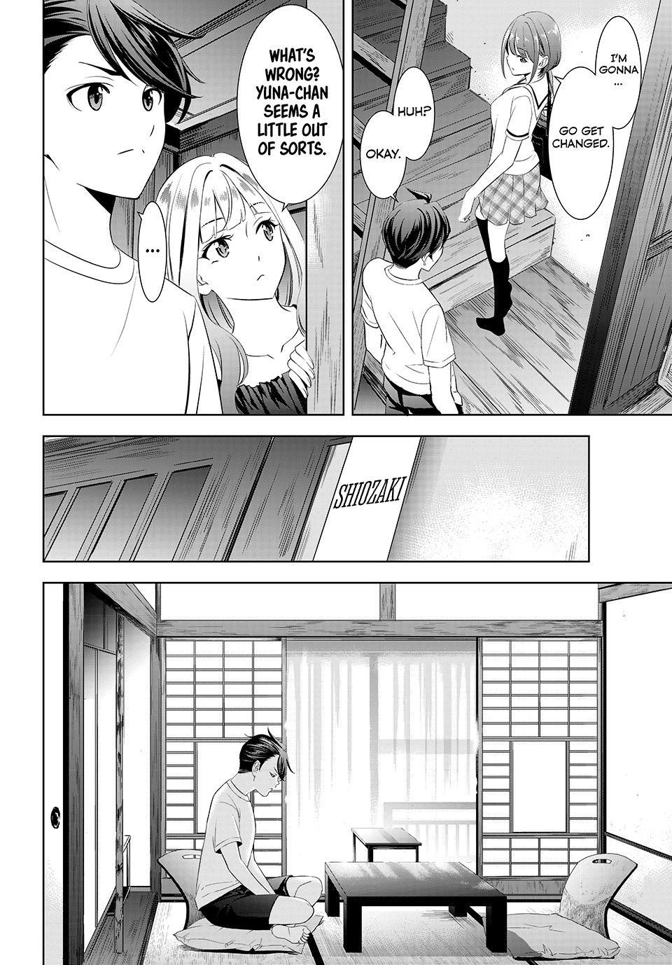 Umine the Island Inn Chapter 23 page 4 - Chapter 23