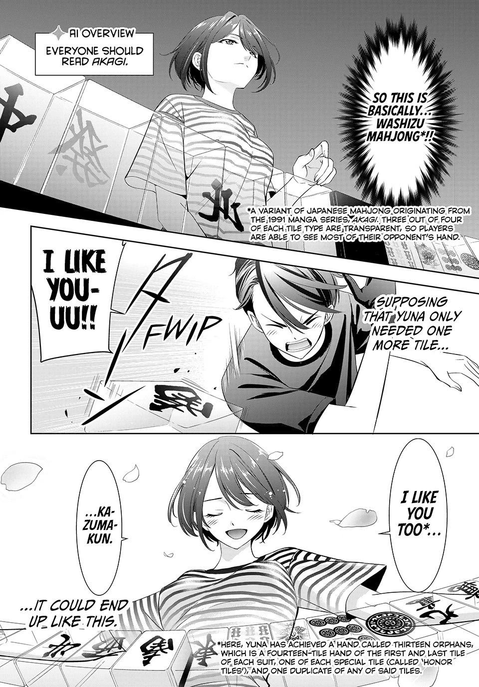 Umine the Island Inn Chapter 24 page 6 - Chapter 24