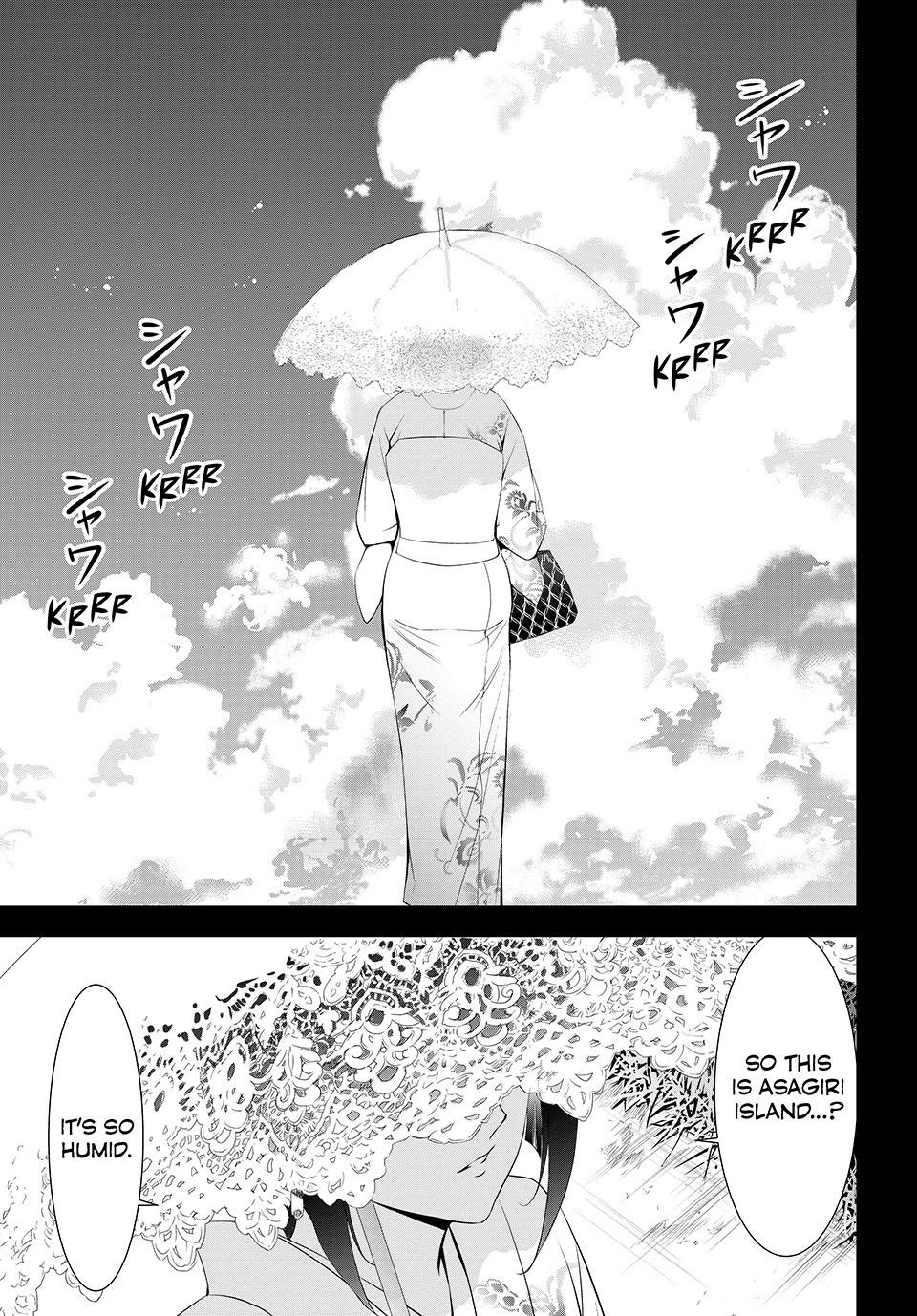 Umine the Island Inn Chapter 25 page 2 - Chapter 25
