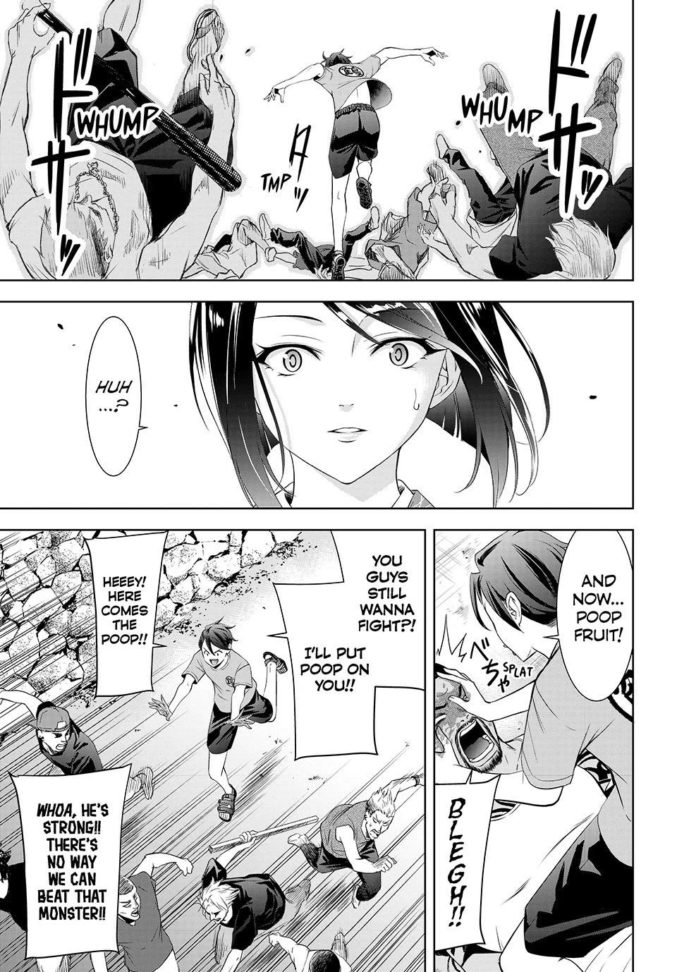Umine the Island Inn Chapter 27 page 15 - Chapter 27