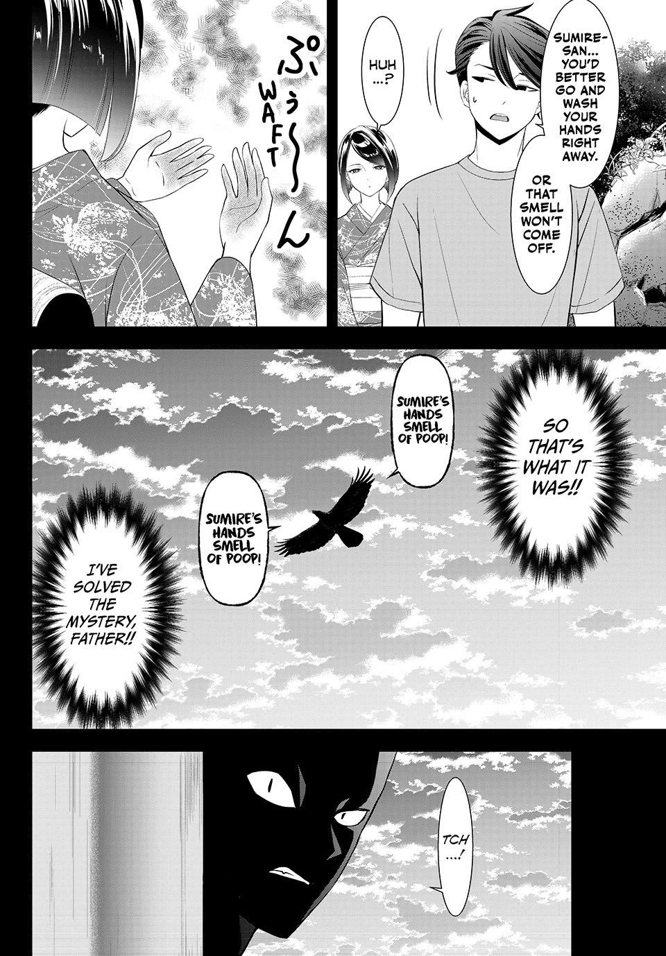 Umine the Island Inn Chapter 27 page 18 - Chapter 27