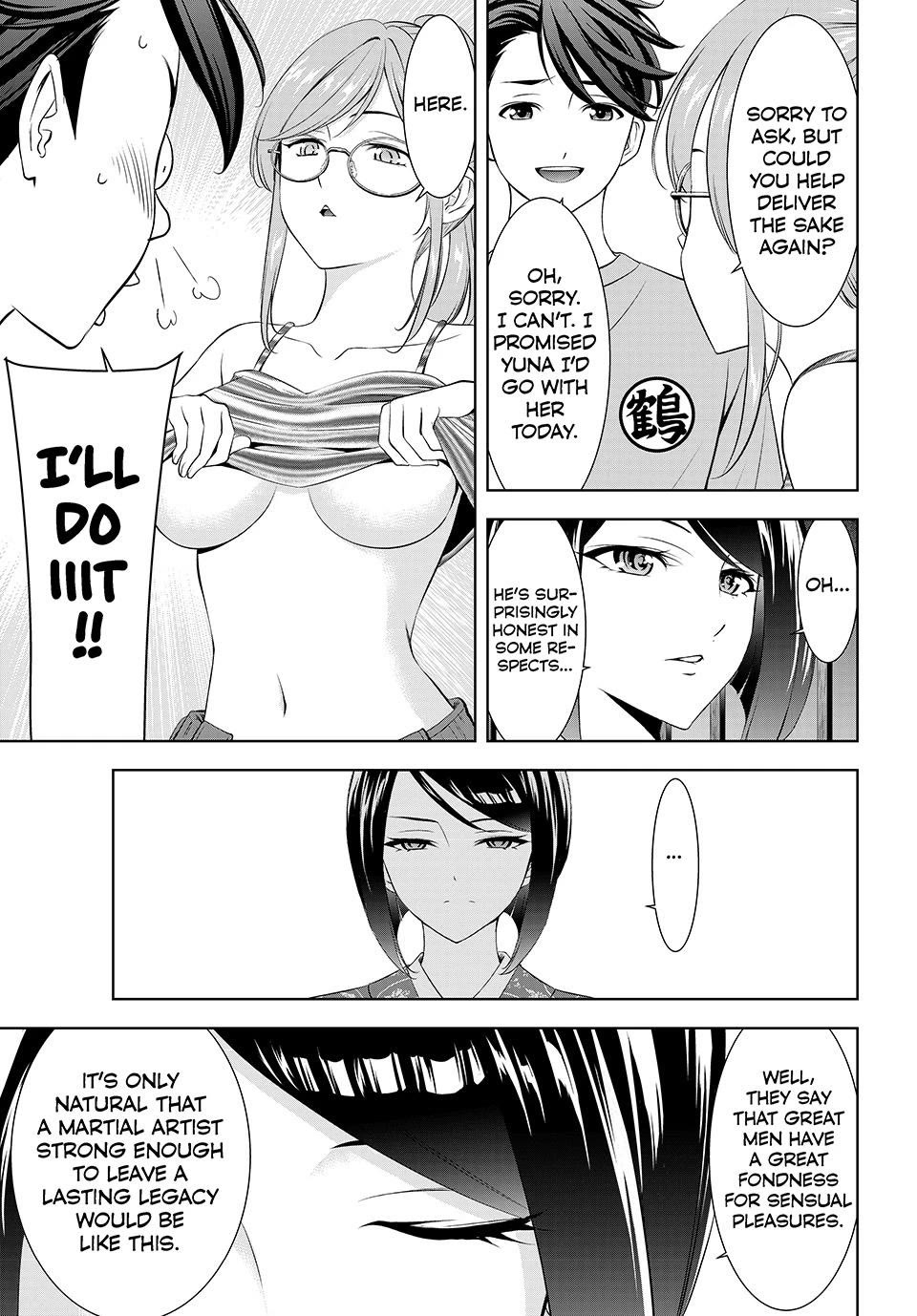 Umine the Island Inn Chapter 27 page 7 - Chapter 27