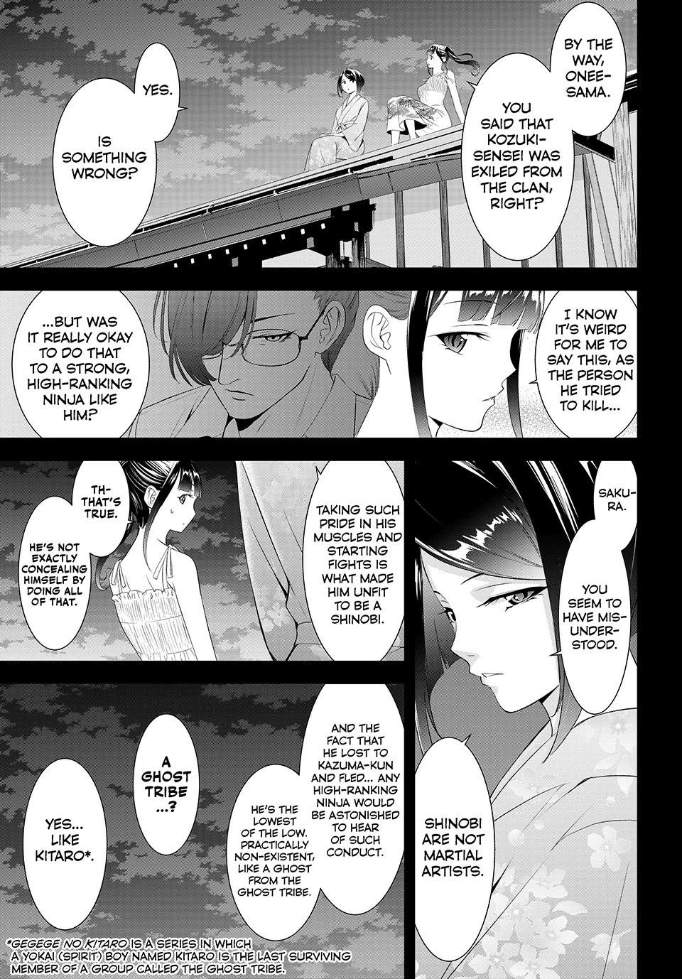 Umine the Island Inn Chapter 28 page 1 - Chapter 28
