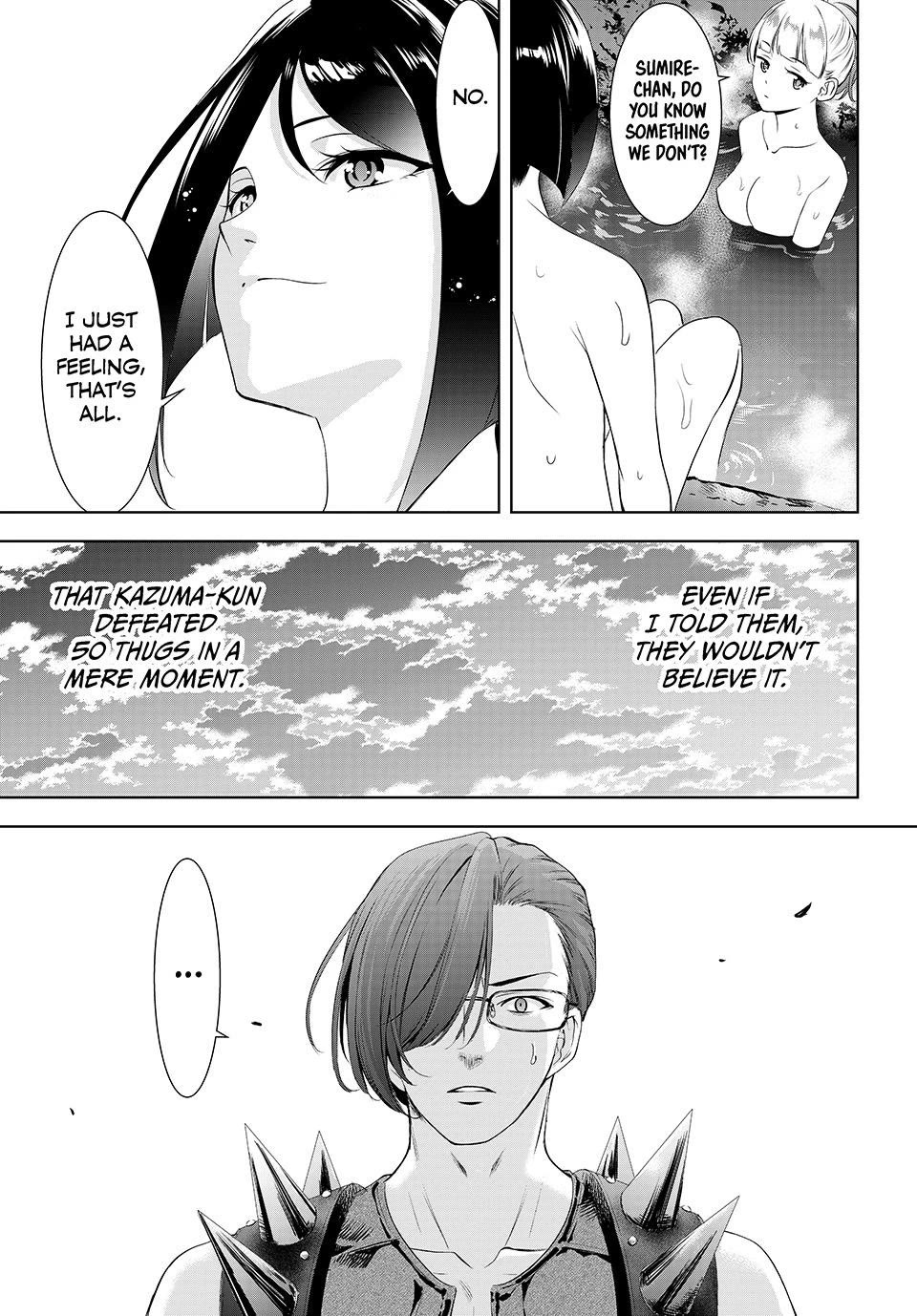 Umine the Island Inn Chapter 28 page 15 - Chapter 28