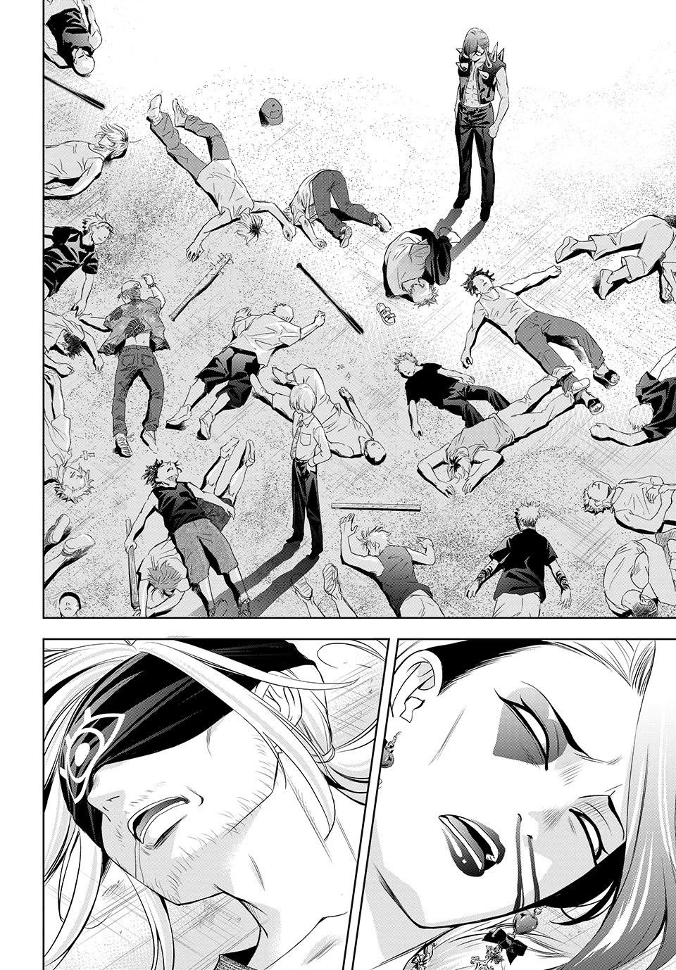 Umine the Island Inn Chapter 28 page 16 - Chapter 28