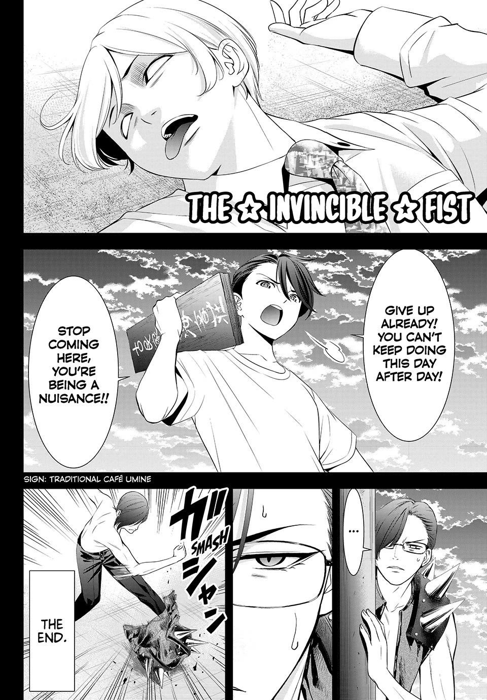 Umine the Island Inn Chapter 28 page 18 - Chapter 28