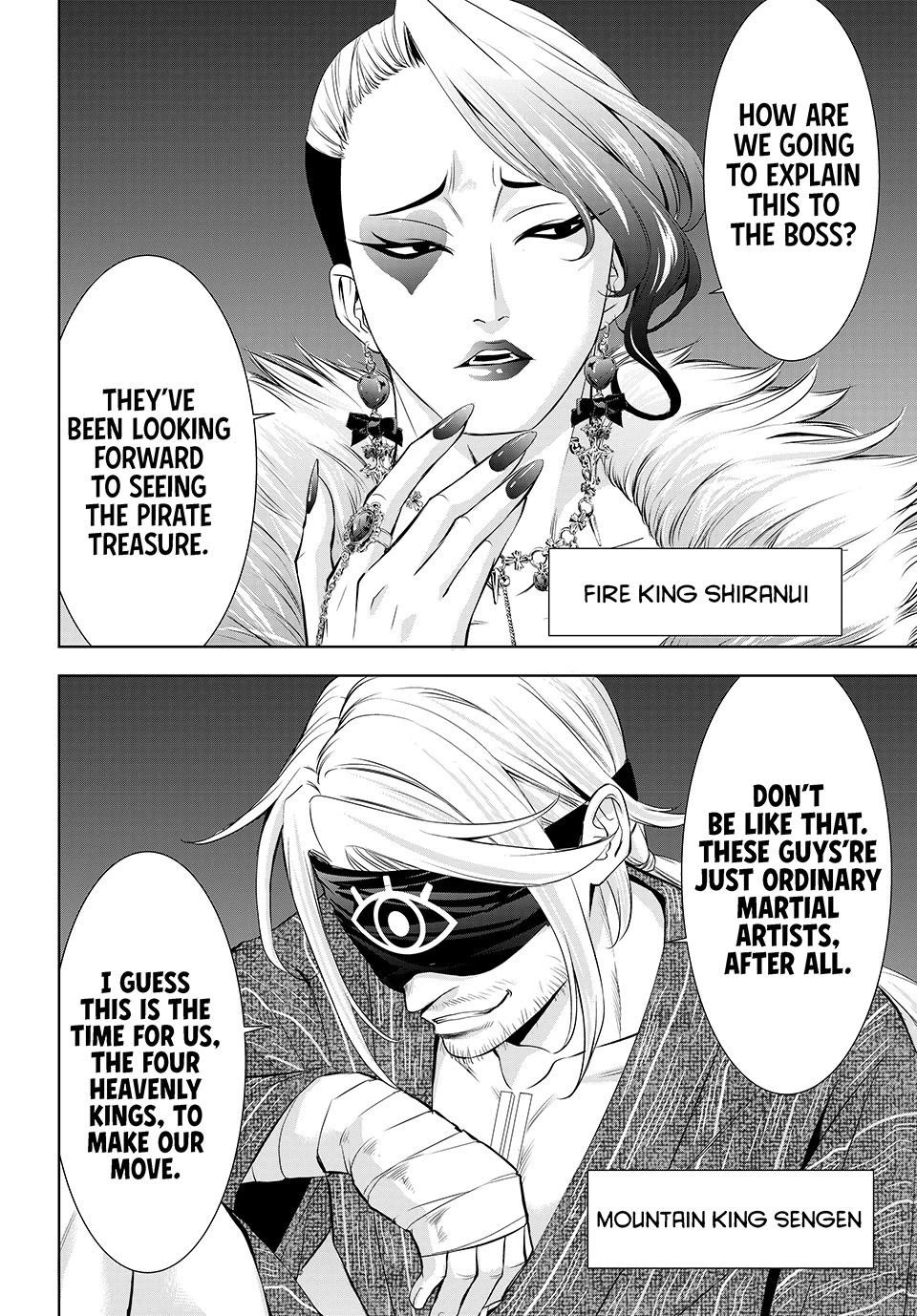 Umine the Island Inn Chapter 28 page 4 - Chapter 28