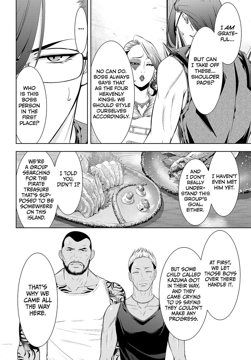 Umine the Island Inn Chapter 28 page 6 - Chapter 28