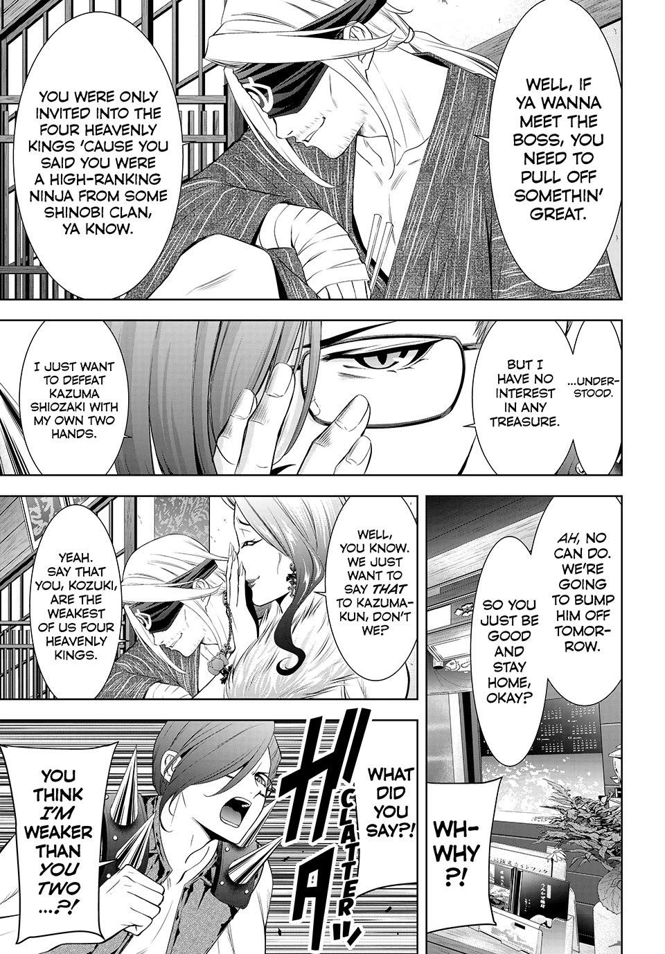 Umine the Island Inn Chapter 28 page 7 - Chapter 28