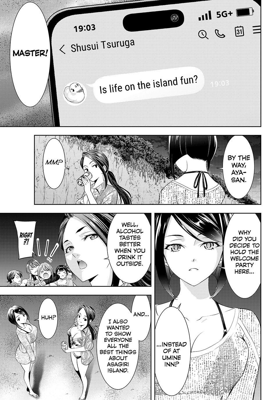 Umine the Island Inn Chapter 29 page 11 - Chapter 29