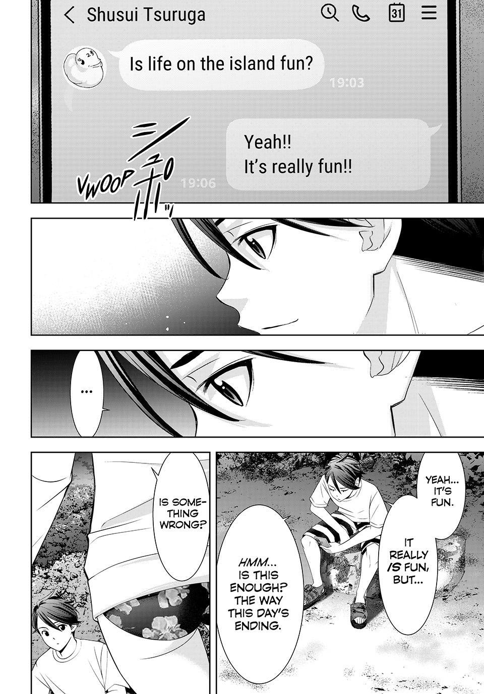 Umine the Island Inn Chapter 29 page 15 - Chapter 29