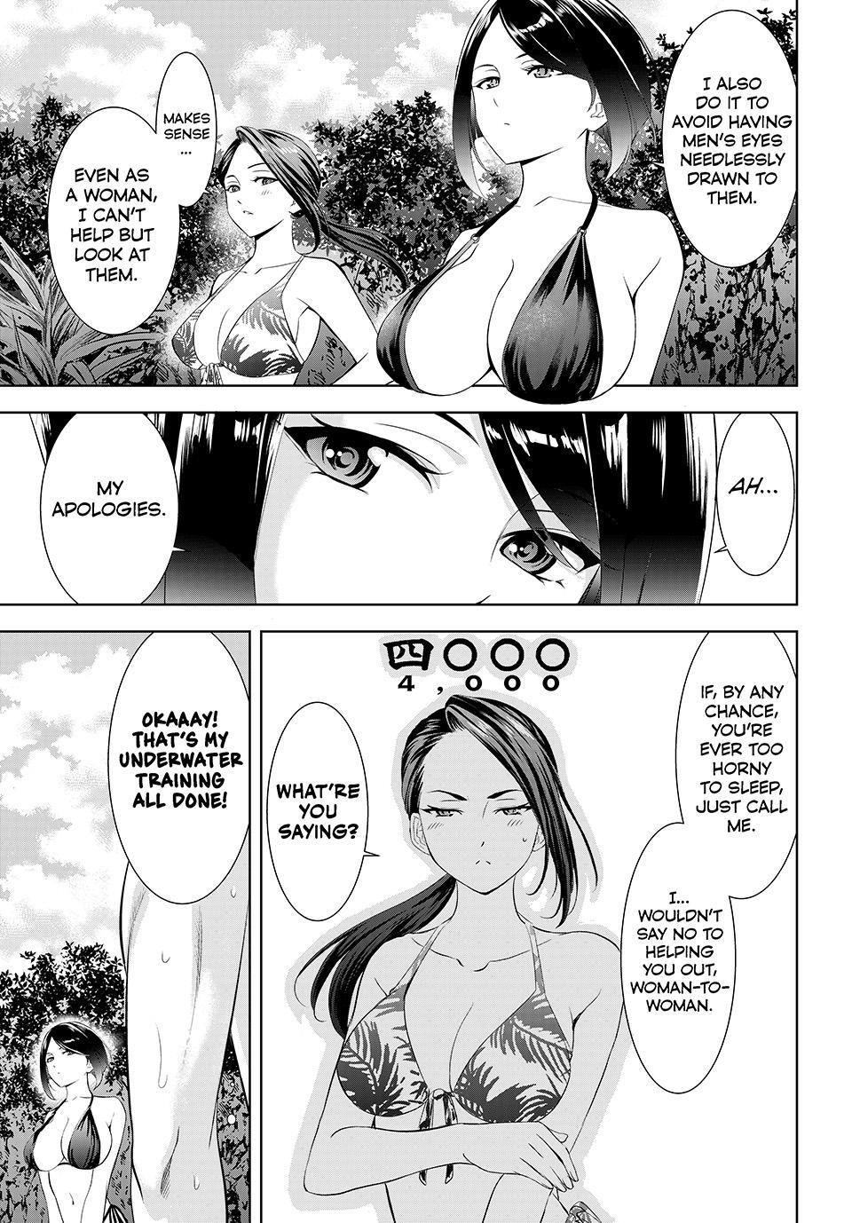 Umine the Island Inn Chapter 29 page 3 - Chapter 29