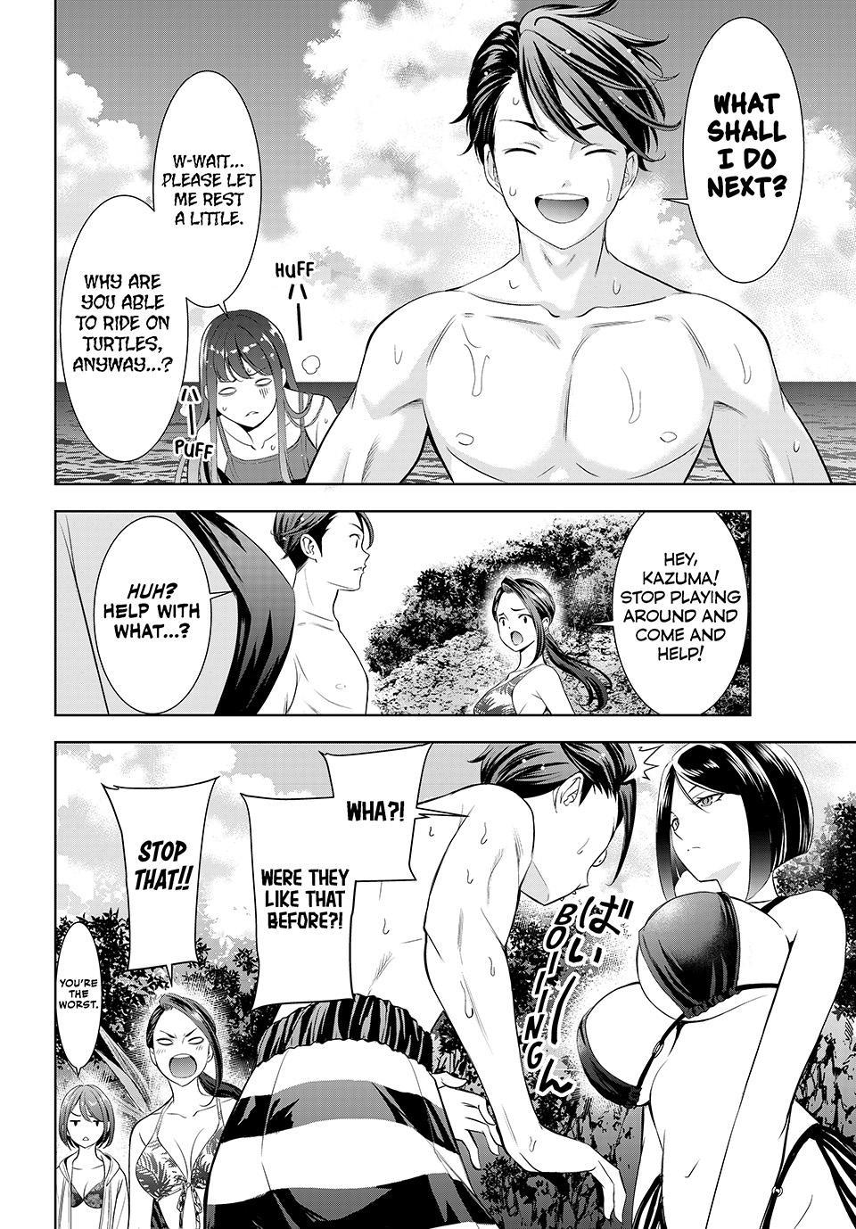 Umine the Island Inn Chapter 29 page 4 - Chapter 29